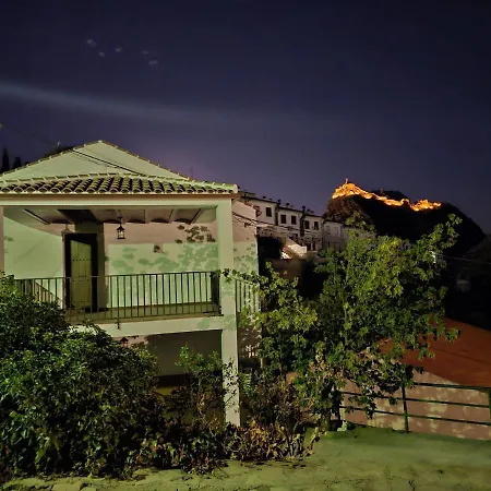 Rurales El Sargal 公寓 *